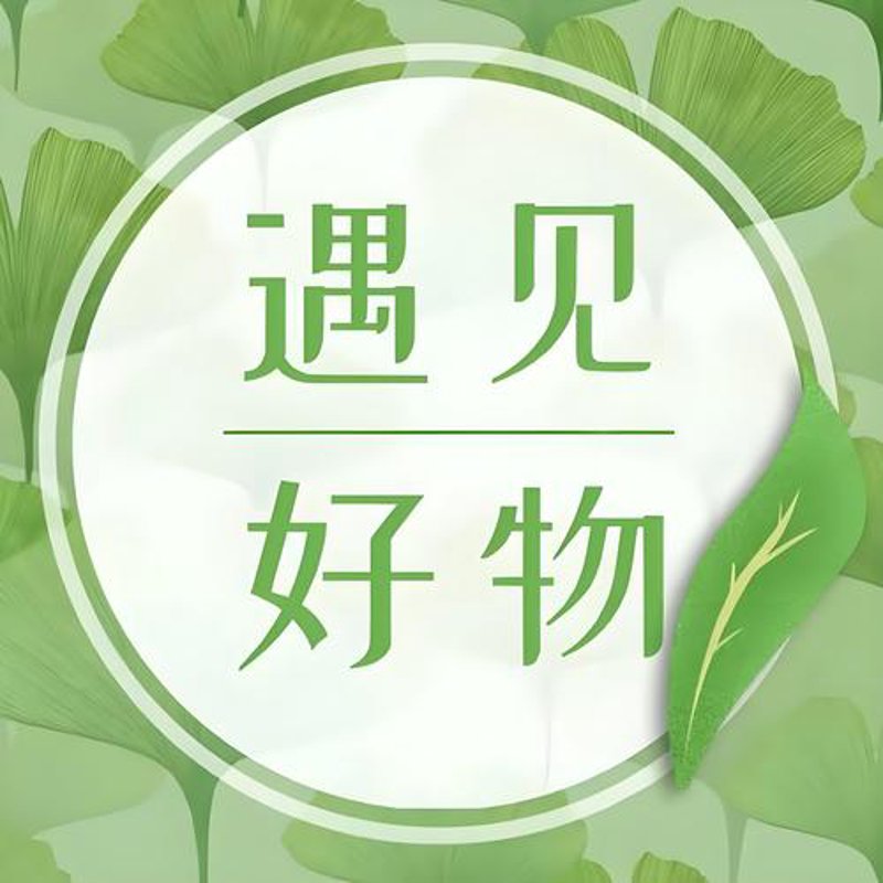 每日智选：以创新科技引领生活