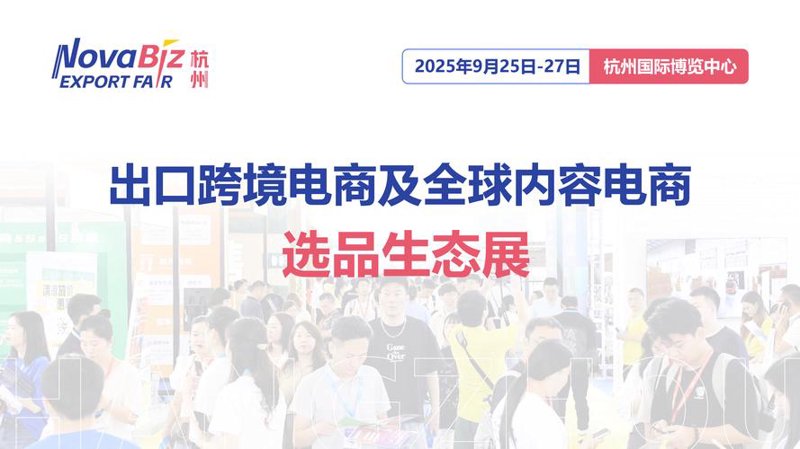 探索生活中的精选好物