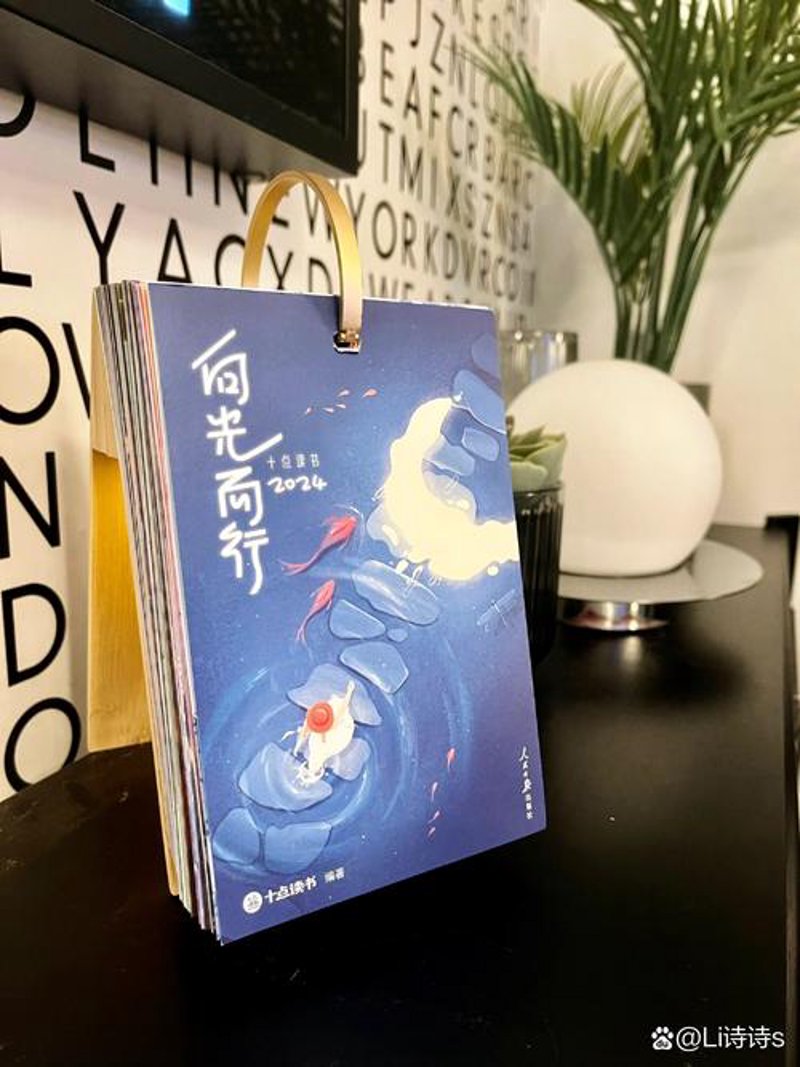 杭州电商平台风起云涌：从本地小商户到线上巨擘的蜕变之路